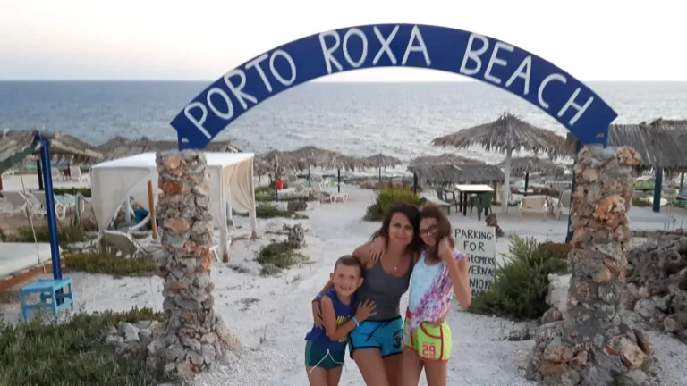 porto Roxa 1
